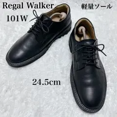 REGAL WALKER 101W プレーントゥ 本革 外羽根 ブラック 革靴のサムネイル