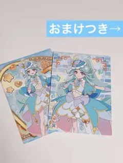 キュアエクレール キラキラトレーディングコレクション グミカードおまけ付き