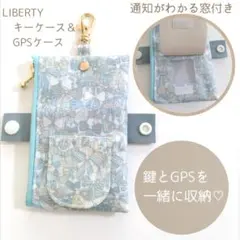 かおりんご様 リクエスト 2点 まとめ商品