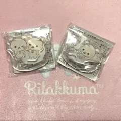 マホロバマインズ　コリラックマルーム　限定　アクスタ