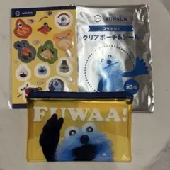 パペットスンスンxスシロークリアポーチ＆シール ①