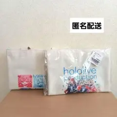 プライズ　ホロライブ　ROUND1　トートバッグ　セット　まとめ売り