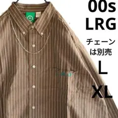 【00s 希少 海外 デッドストック】LRG ボタンダウンシャツ BRN