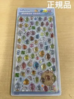 正規品★ボンボンドロップシールminiしずくちゃん しずくの森のなかまたち