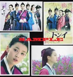 Item thumbnail for item 16b9e18b-80b9-4e53-97d2-1f2ebdc5b2b3