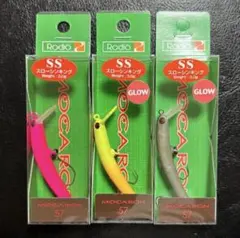 Item thumbnail for item 754b811f-cc08-413b-a5bf-e9c21f46932a