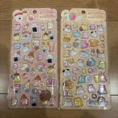 オバケーヌシール　2枚セット