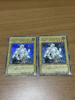 もみじ様 リクエスト 2点 まとめ商品