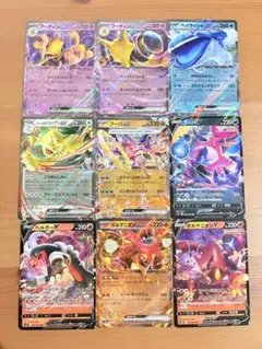 ポケモンカード まとめ売り