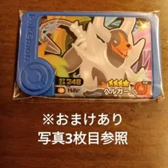 2026年最新】ポケモンカード メガヘルガーの人気アイテム - メルカリ