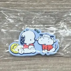 クレヨンしんちゃん はぴだんぶい ラバーマスコット