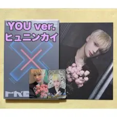 2026年最新】FREEZE ヒュニンカイの人気アイテム - メルカリ