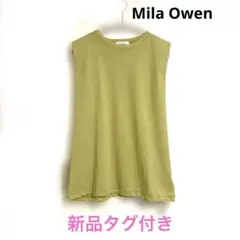 Item thumbnail for item 96ceb39b-fee6-4e78-9f6d-8f4b638758f9