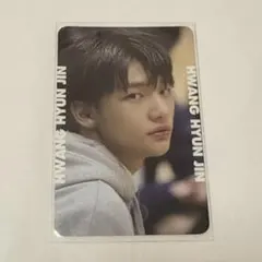 スキズ ヒョンジン トレカ mixtape