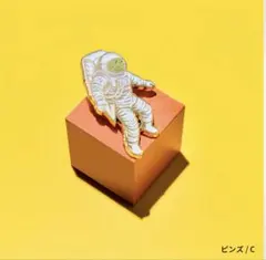 リビ様 リクエスト 2点 まとめ商品