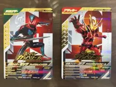 ガンバレジェンズ スーパーガンバリーナ プロモ 配布カード