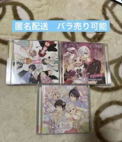 2026年最新】brothers conflict ドラマcdの人気アイテム - メルカリ