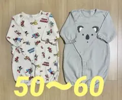 新生児　秋冬　50〜60 ロンパース カバーオール 2枚