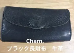 Cham. チャム　ブラック長財布のサムネイル