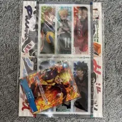 ハイキュー　最強ジャンプ付録　未開封