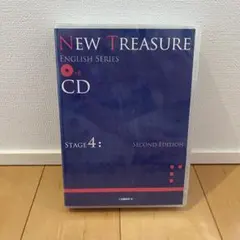 NEW TREASURE CD stage4
