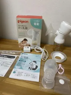 Item thumbnail for item f01d4989-d832-4f41-a855-57048911521b