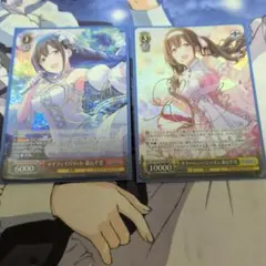 ホロ)マイ・ピュア・ロマンス 桑山千雪(芝崎典子金箔押しサイン入り) ヴァイス ホロ)マイ・ピュア・ロマンス 桑山千雪(芝崎典子金箔押しサイン入り