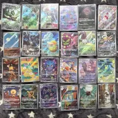 ポケモンカード AR 24種　まとめ売り