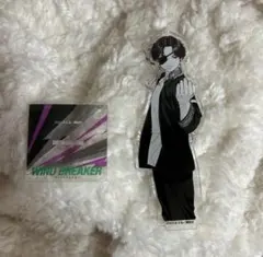 WIND BREAKER アクリルスタンド 原画 蘇枋隼飛 ウィンドブレーカー