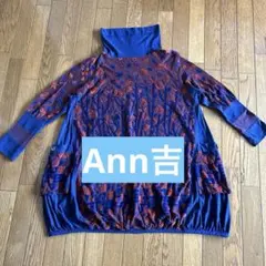 新品　センソユニコ　アン吉　チュニック② 2025年最新】ann吉 チュニックの人気アイテム - メルカリ