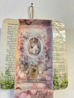 Item thumbnail for item 067d627e-e3f1-47e8-b600-5ef122f9dd6b