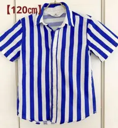 【120㎝】H&M キッズ　ストライプ　シャツ