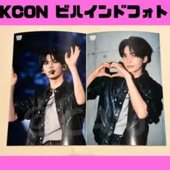 韓国限定　ZB1ゼベワン　ハンビン　KCONJAPAN ビハインドフォトD541