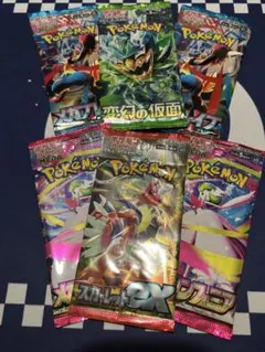 ほ*も様 ポケモンカード　まとめ売り　③ 6P ※プロフ必読