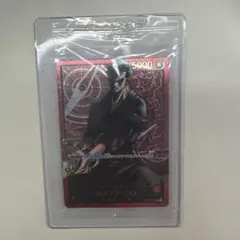 レカフィグ ゾロ 未開封 OP01-001 少年ジャンプ応募品 - メルカリ