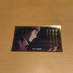 進撃の巨人 記憶への進撃 ジャン ステッカー