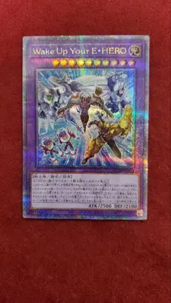 遊戯王 HEROデッキパーツ 25th プリズマ クオシク 遊戯王 HEROデッキ ヒーローデッキパーツ 64枚セット 25th シク1