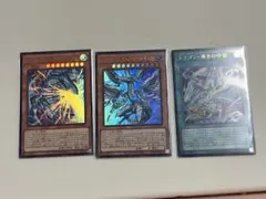 リミットオーバーコレクション　ブルーアイズ関連3枚セット　ウルトラ　青眼の白龍