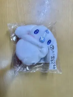 サンリオ当りくじ みるく ミニぬいぐるみ