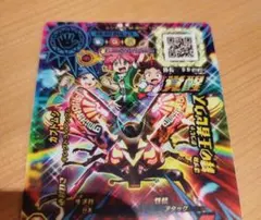 2026年最新】甲虫王者ムシキング SGRの人気アイテム - メルカリ