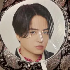 菊池風磨　うちわ2023