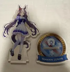 ヤマニンゼファー ビッグアクリルプレートキーホルダー ウマ娘 NAMCO