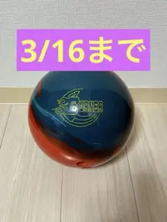 Item thumbnail for item fad64a14-9b57-4c00-92af-c05b79e39052