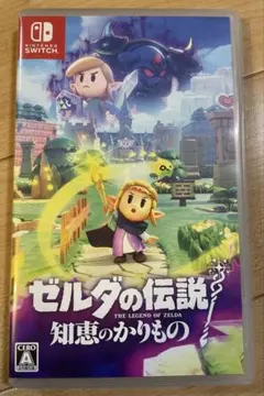 ゼルダの伝説 知恵のかりもの 夢をみる島 Switchソフト2本セット