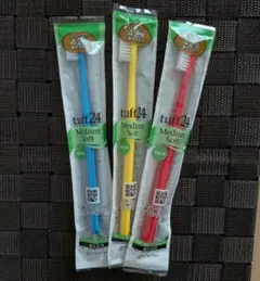 タフト24 歯ブラシ Medium Soft 3本セット