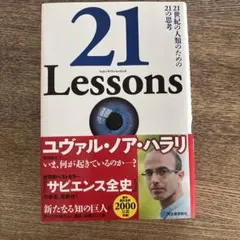 Item thumbnail for item f1663b41-f6e4-41f8-9a01-e732dec81eb7