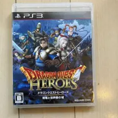 ドラゴンクエストヒーローズ 闇竜と世界樹の城