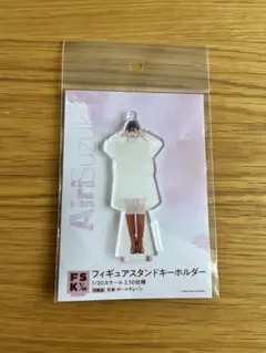 2025年最新】鈴木愛理 アクリルスタンドの人気アイテム - メルカリ