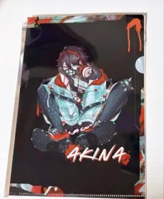 Item thumbnail for item 89fbd924-2d57-4aa8-96b7-fa75ee653299