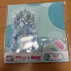 タイトーくじ 初音ミク×RODY C賞 クリアスタンド 初音ミク